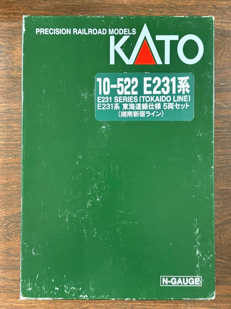 KATO 10-522 E231系 Nゲージ 5両付属編成セット