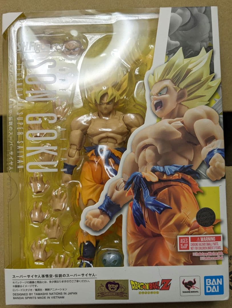 ドラゴンボール S.H.Figuarts セット
