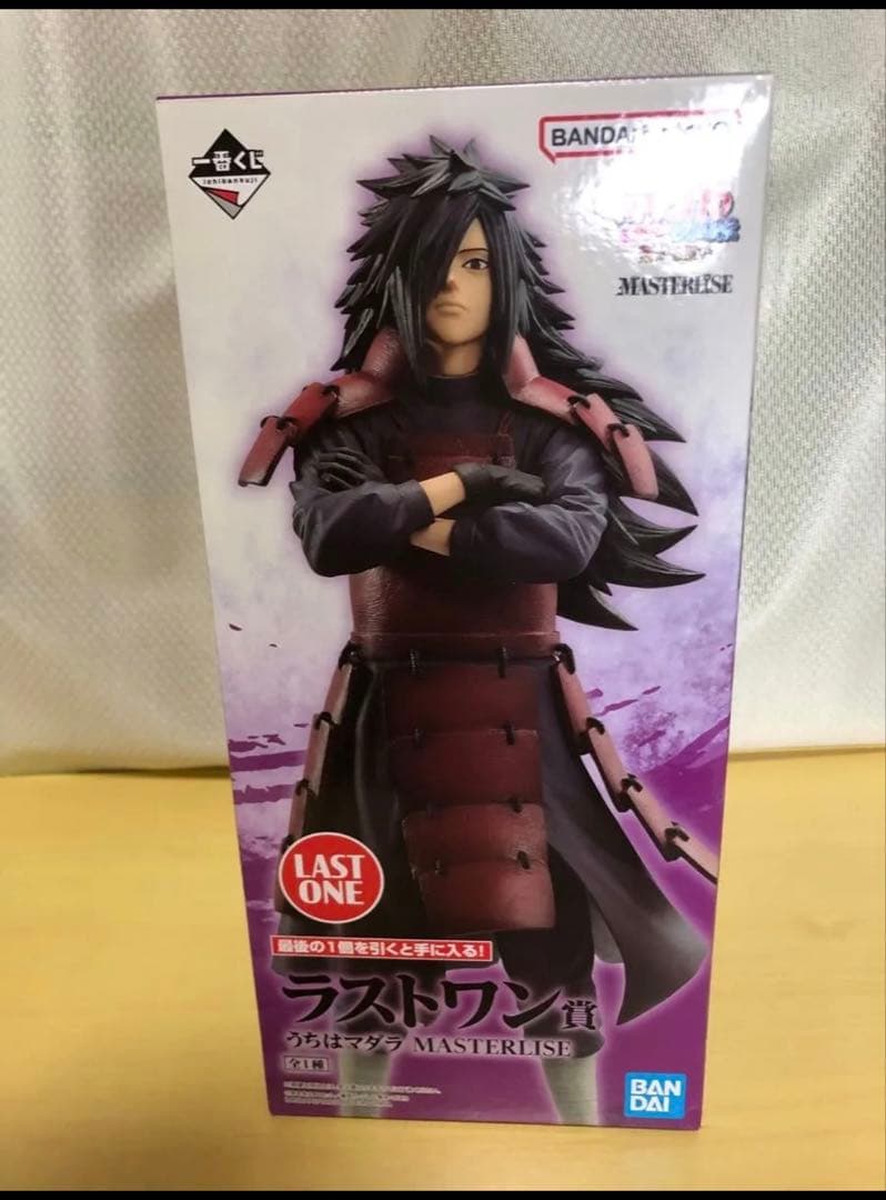 うちはマダラ ラストワン