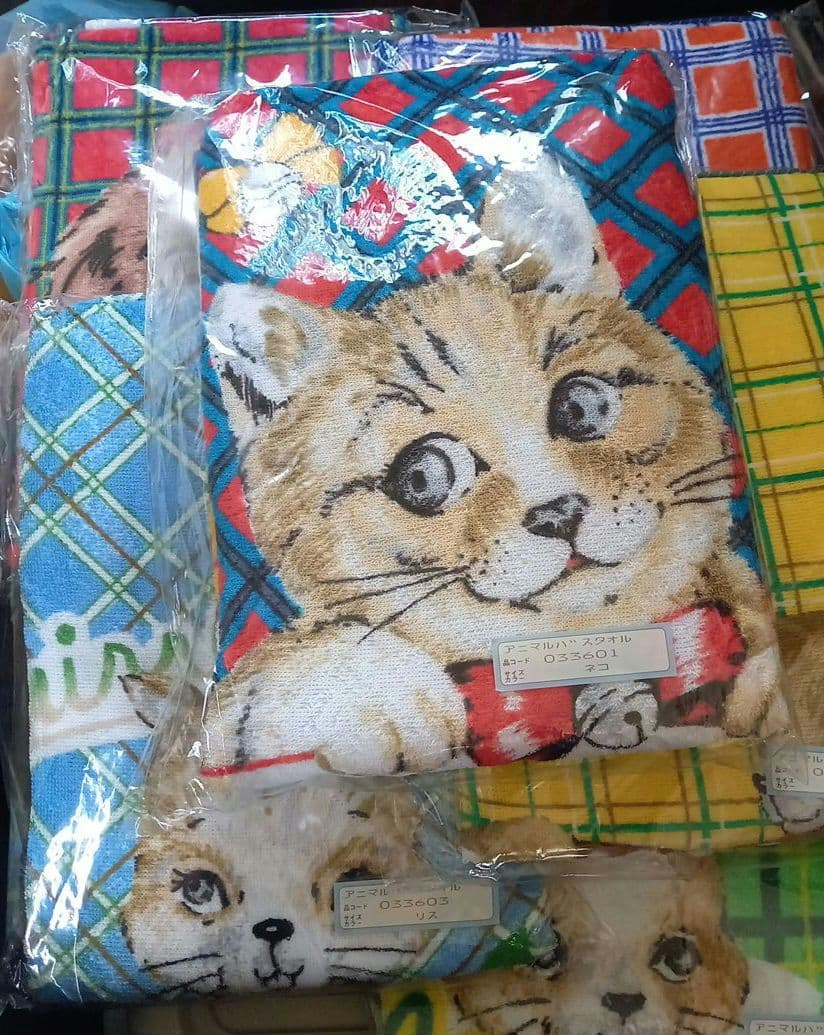 ★昭和レトロ★可愛いアニマルバスタオル★6種6点セット★オマケ付き♪