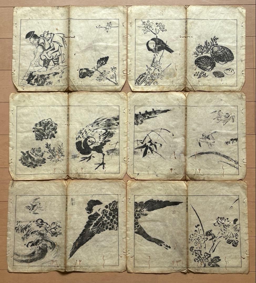 mor様 リクエスト 4点 まとめ商品