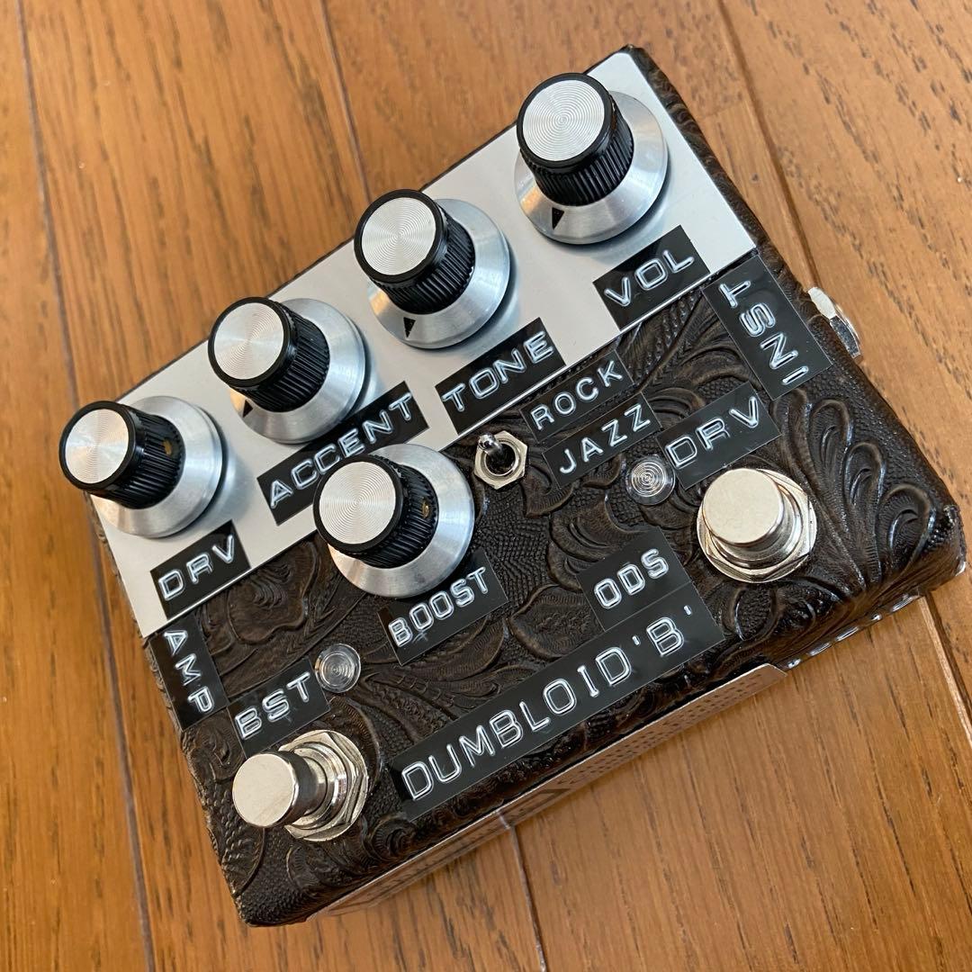 Shin’s music Dumbloid ODS B Boost