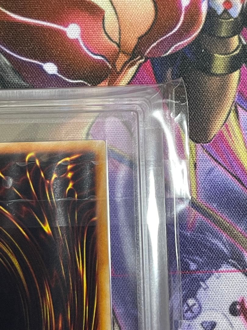 【ARS9】カースオブドラゴン　初期ウルトラレア　vol.2