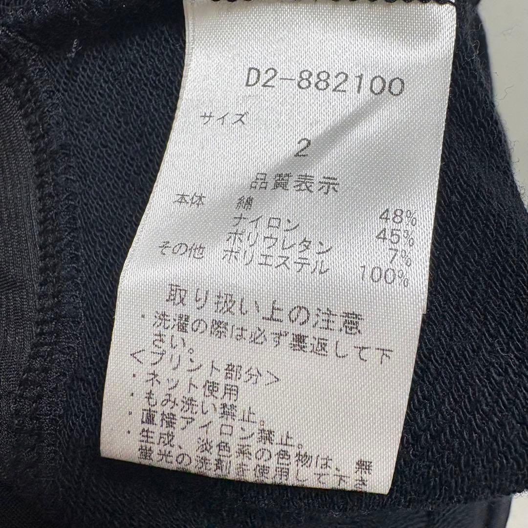 DANCE WITH DRAGON✨スカル　ハーフジップ　フード　ワンピース