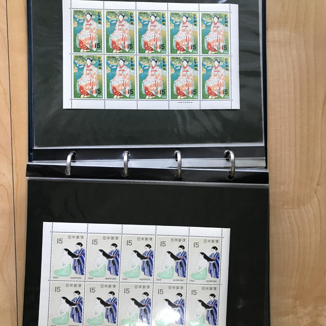 高級シートブック付　記念切手多数