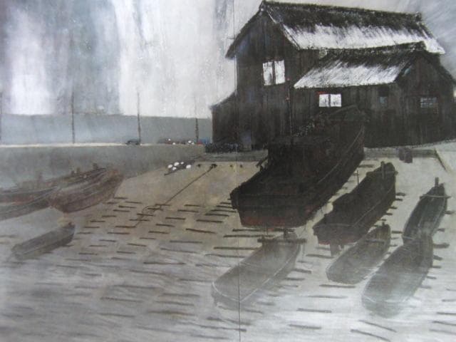 中根強司、【北の漁港】、希少な額装用画集より、状態良好、新品額装付