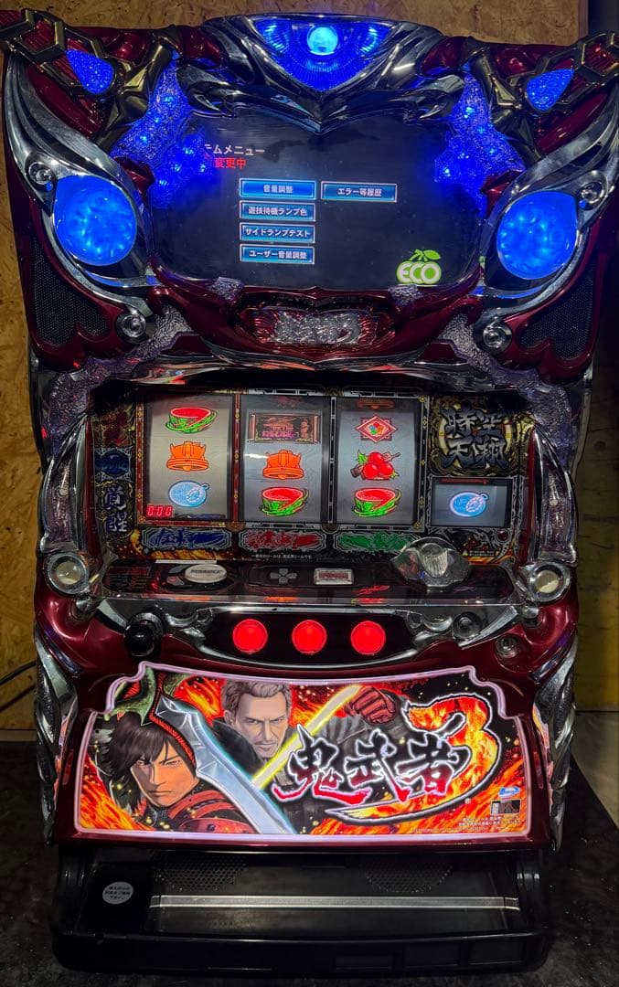 【送料込】　●鬼武者3　パチスロ　実機　家庭用〜27