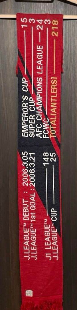 内田篤人　引退記念ユニフォーム　Mサイズ+ニットマフラー　鹿島アントラーズ