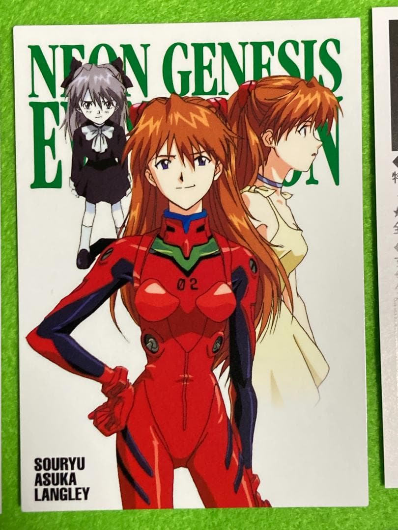 エヴァンゲリオン トレーディングカード 6枚　 NINTENDO64 非売品