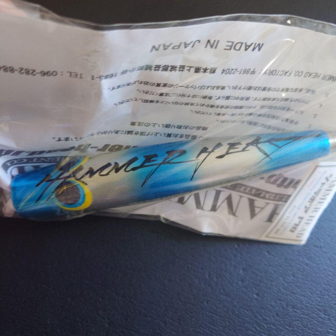 ハンマーヘッド シャラポア170 F-Color