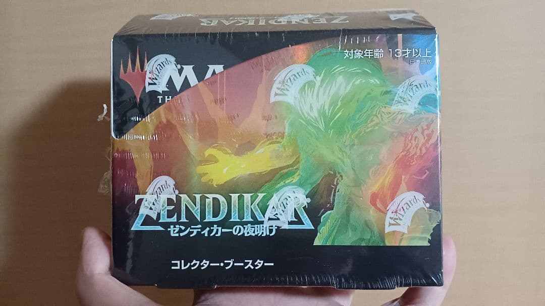 ★ MTG ゼンディガーの夜明け 日本語版 コレクターブースター 梱包完了！