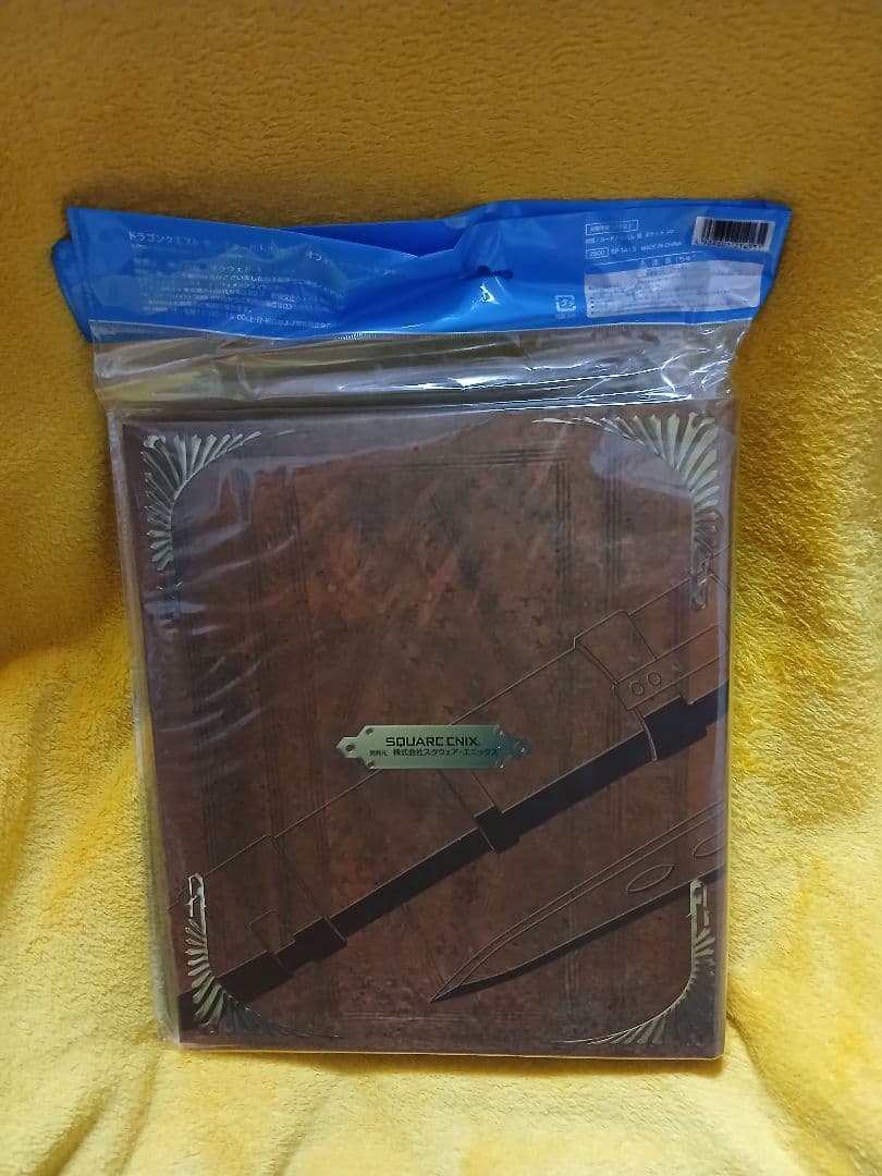 ドラクエ モンスターバトルロード オフィシャルカードアルバム 限定カード 未開封