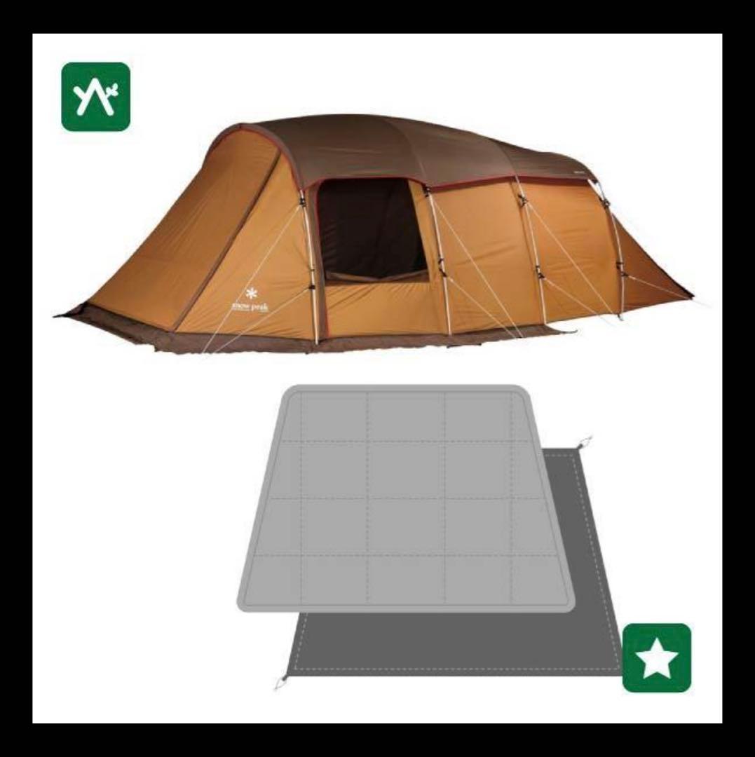 【使用回数1回】スノーピーク エルフィールド TP-880R マットシートセット