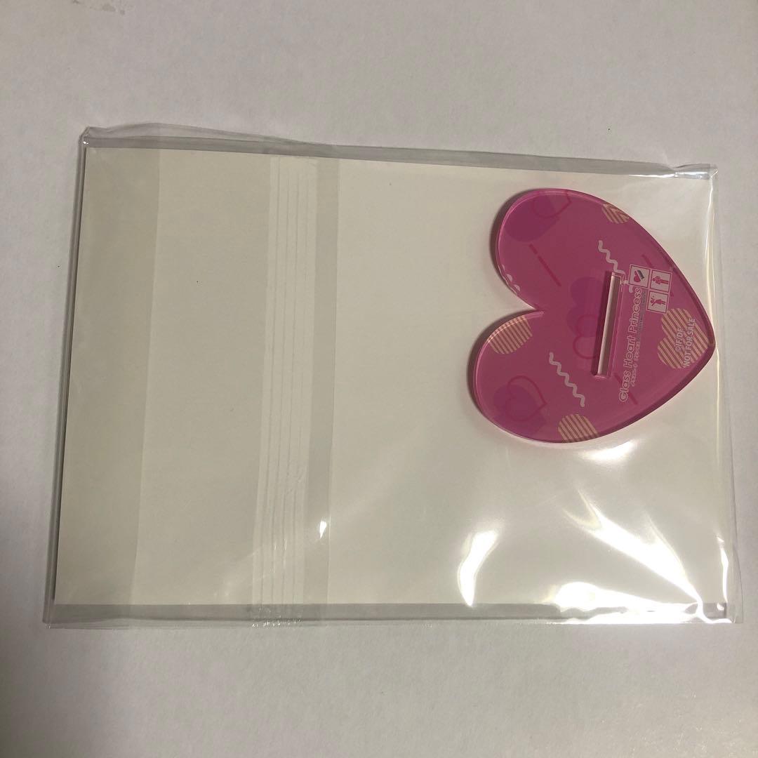 Glass Heart Princess びっく宝島　特典　アクスタ　烏丸幸斗