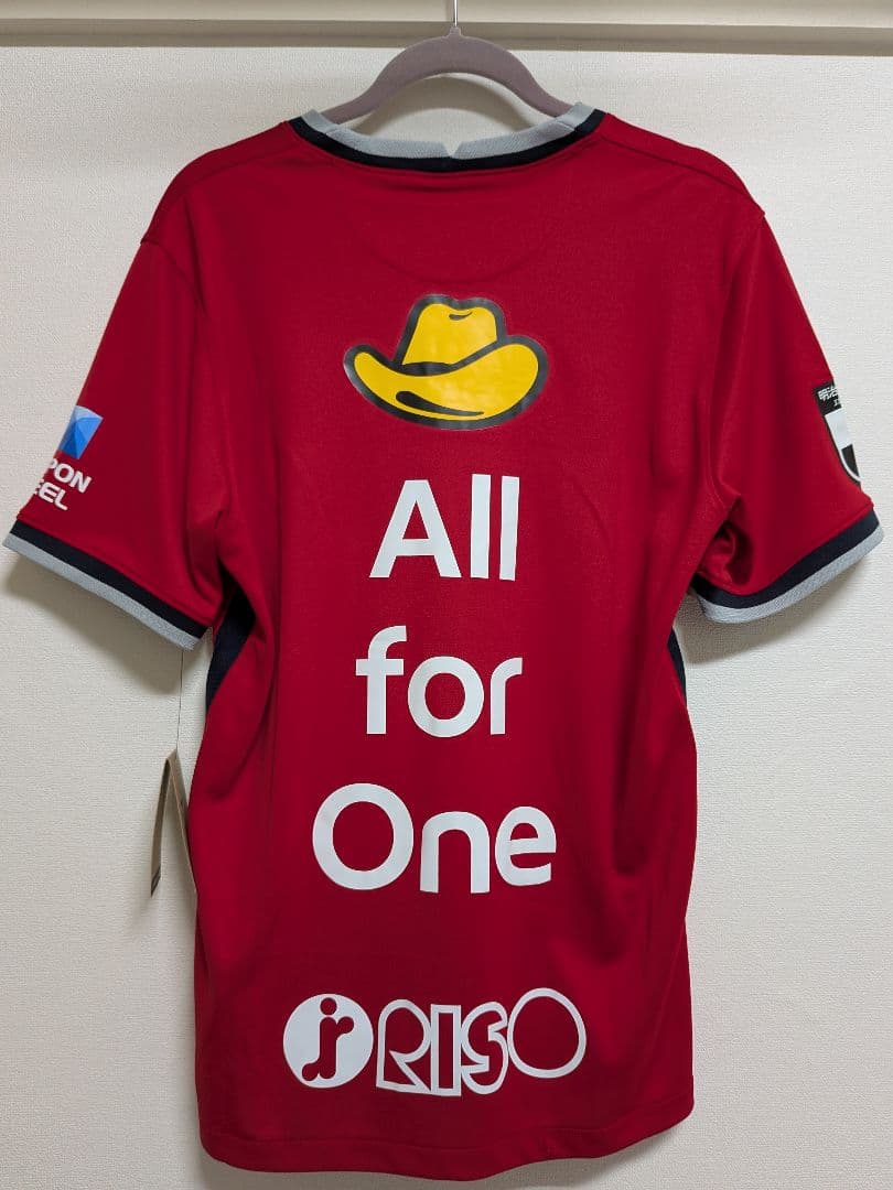 【鹿島アントラーズ】鈴木優磨選手サイン入り　ハーフタイム抽選会当選ユニフォーム