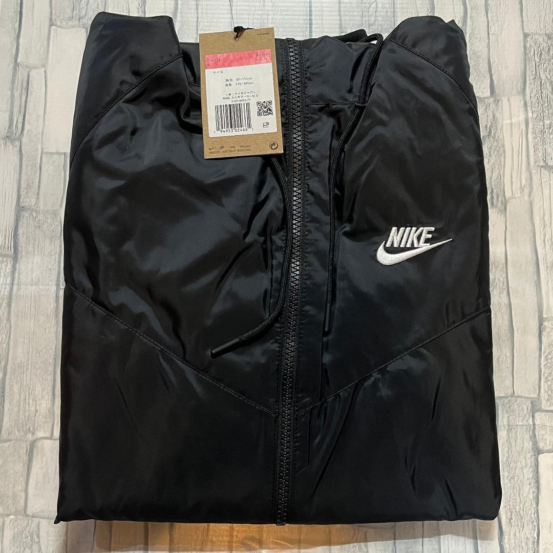 NIKE ウィンドブレーカー セットアップ（68 2466）