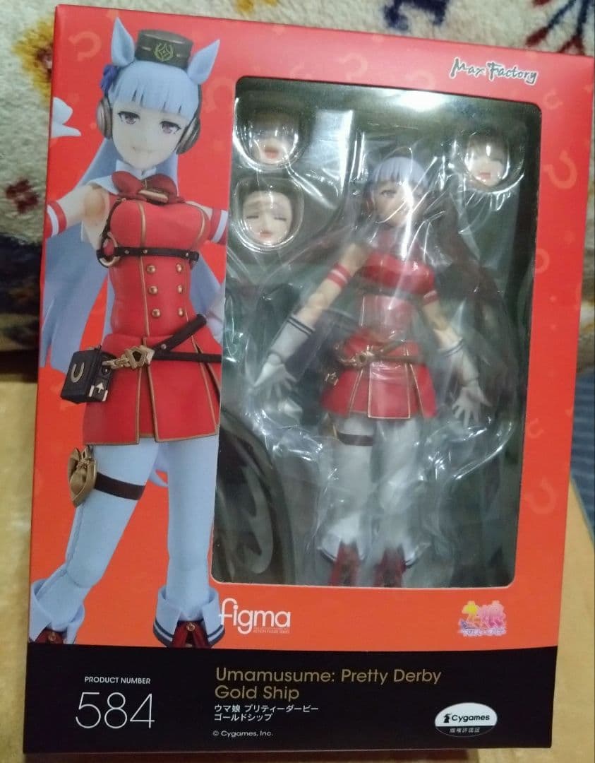 figma ウマ娘 プリティーダービー ゴールドシップ