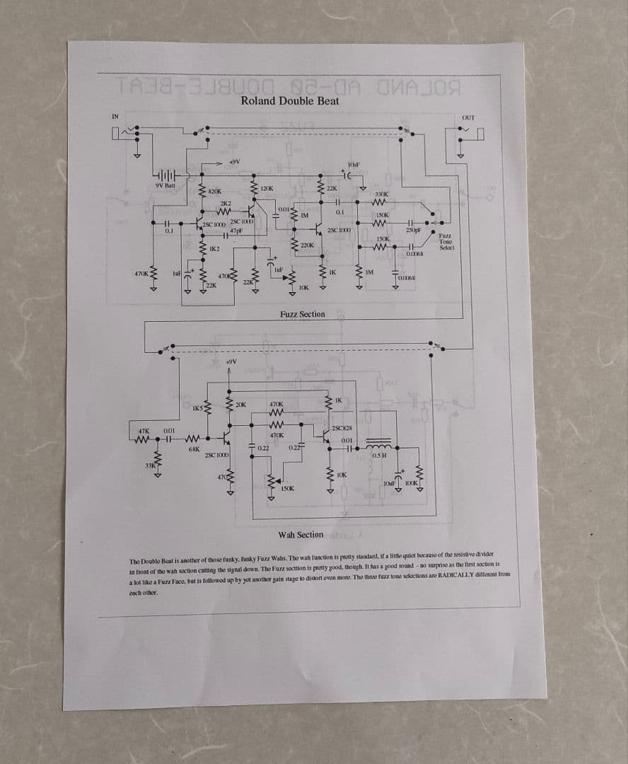 Roland AD-50 Double Beat ジャンク