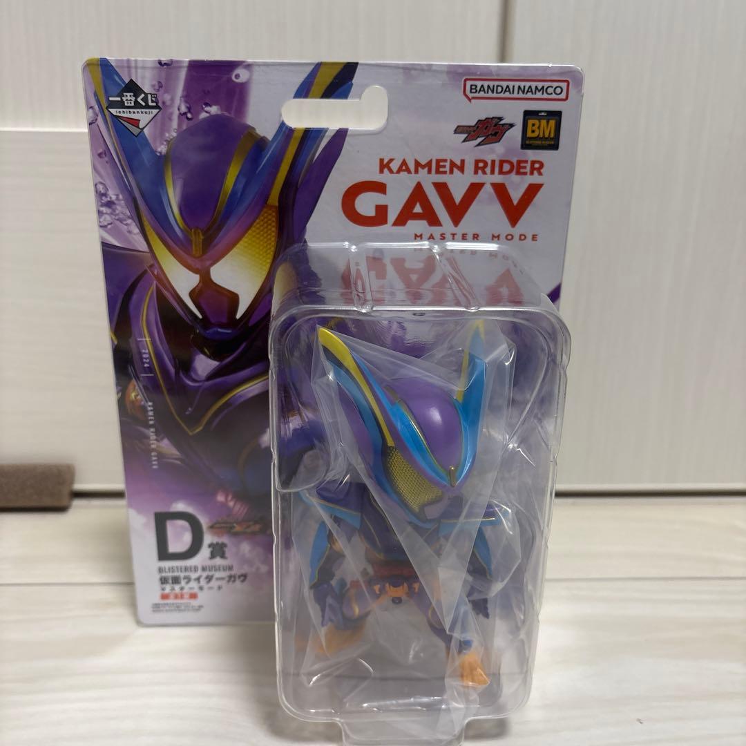 一番くじ 仮面ライダーゼッツ＆仮面ライダーガヴ