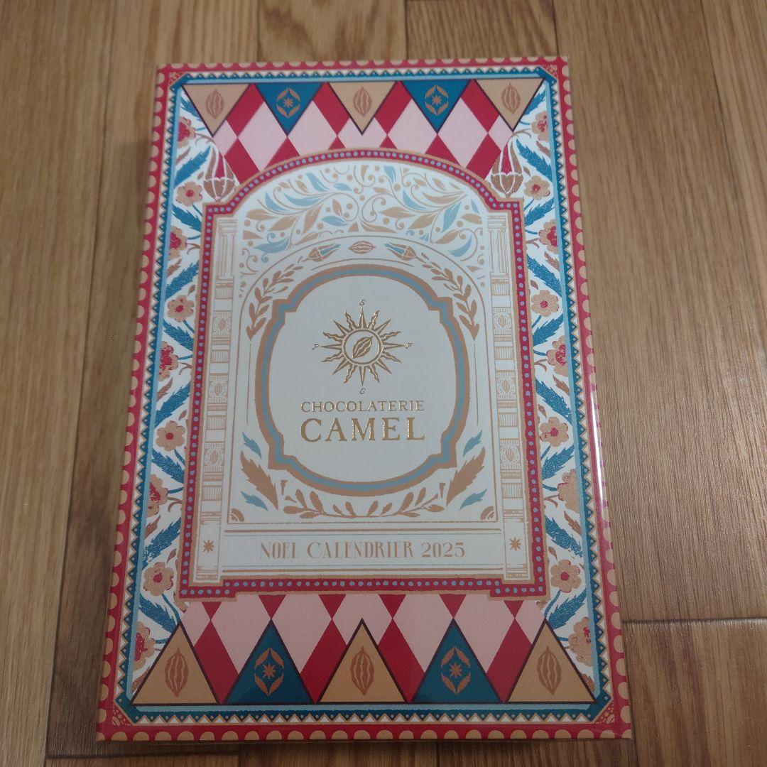 ショコラトリーキャラメル Noël Calendrier 2025