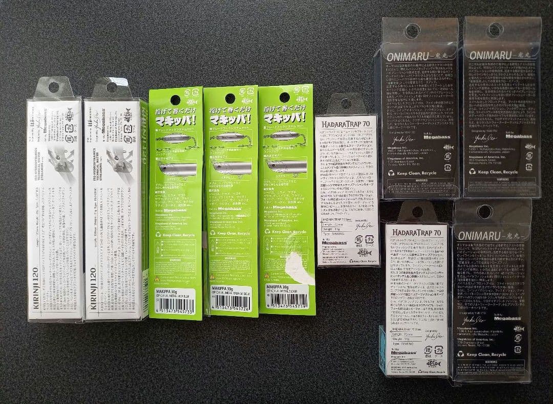 メガバスソルトルアー各種