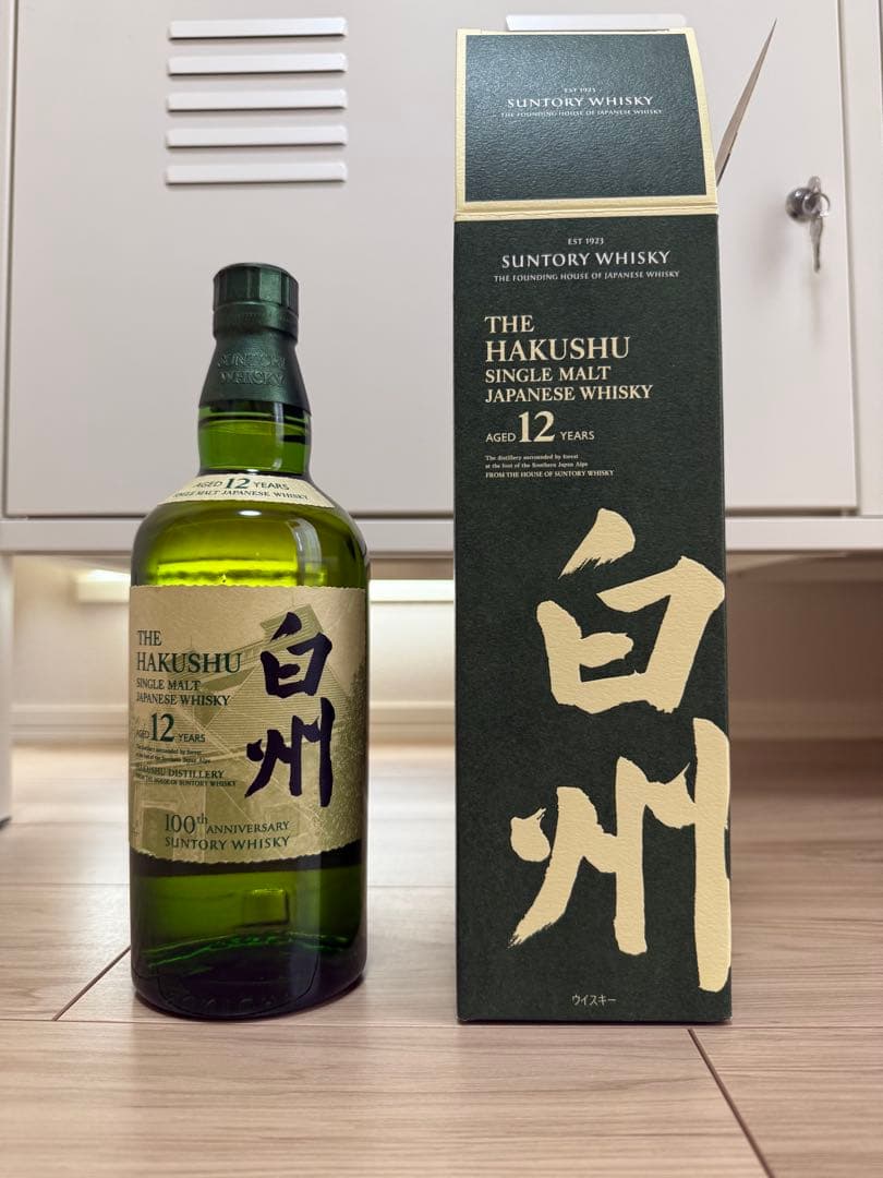 【ラス1 期間限定掲載】白州 12年