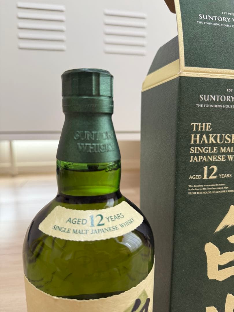 【ラス1 期間限定掲載】白州 12年