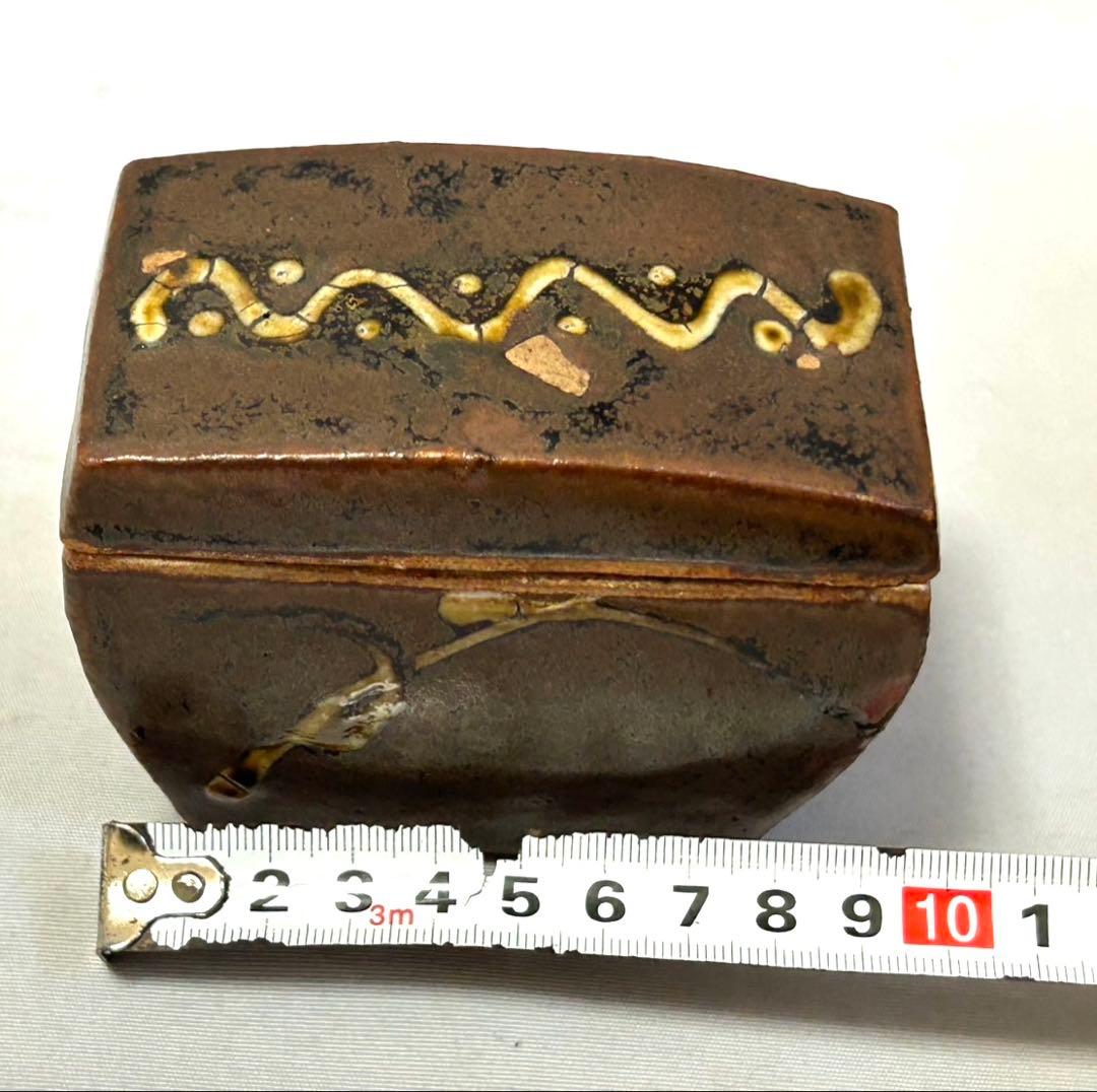 河井寛　蓋物小物入れ