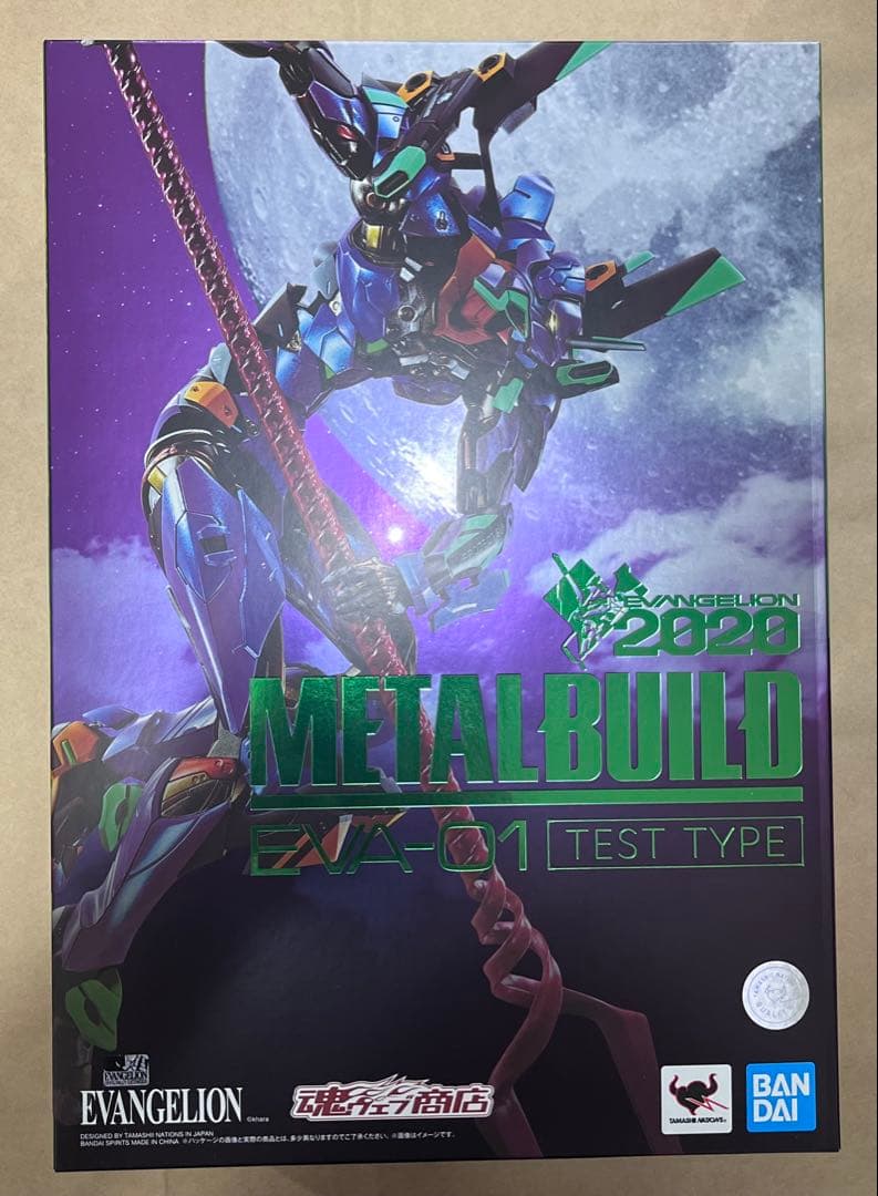 メタルビルド L BUILD エヴァンゲリオン 初号機 2020 EVA