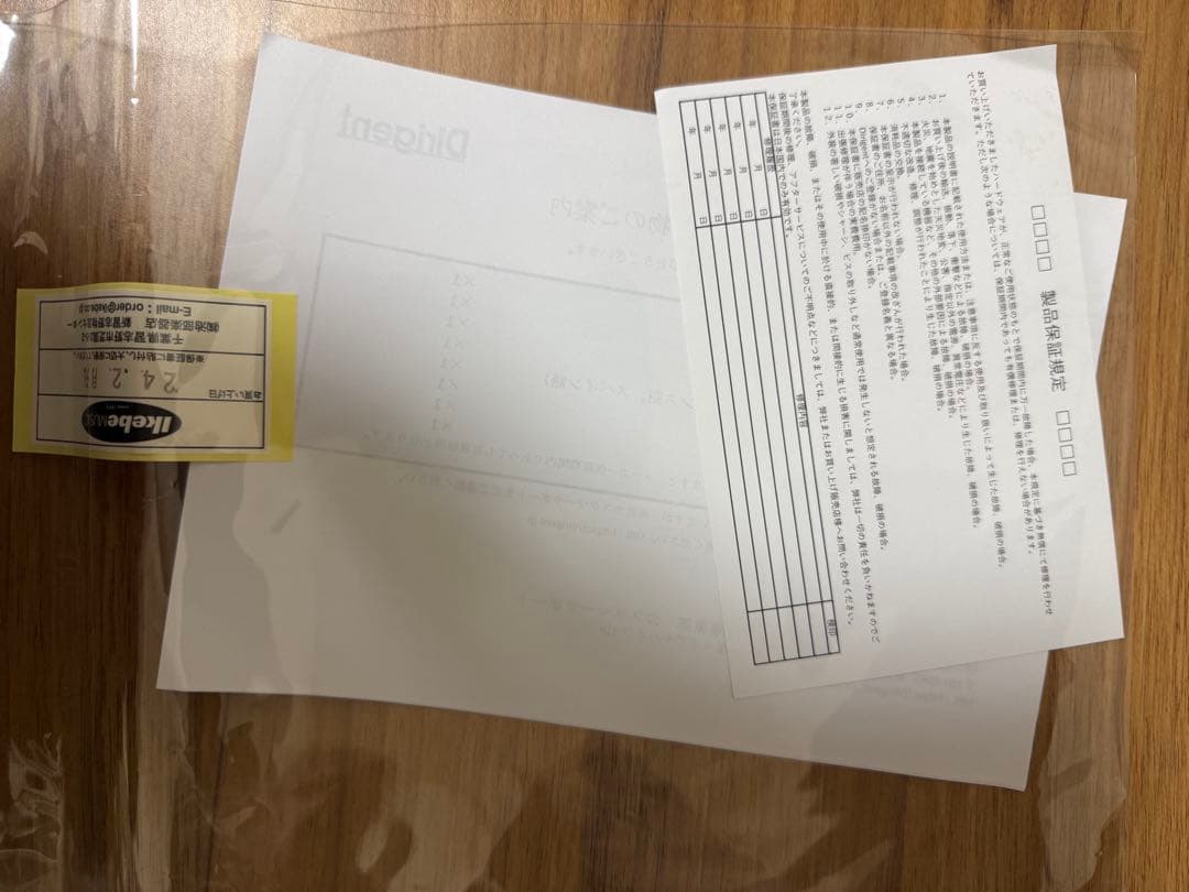 DJ機材 Reloop Buddy DJ Controller Compact 2Deck