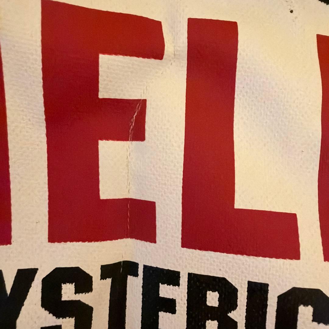 非売品　ヒステリックグラマー　キャンプ椅子