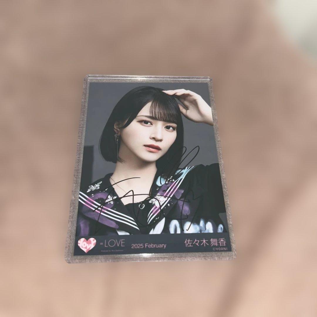 イコラブ　佐々木舞香　生写真　マジジョ衣装 直筆サイン ヨリ