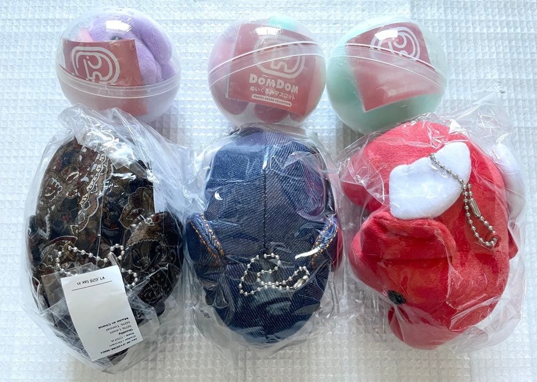 ドムドム　ハンバーガー　ぬい　どむぞうくん　デニーロ　フクちゃん　いっくん　博