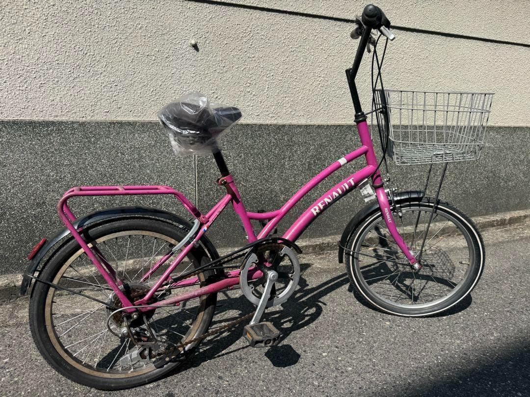 259番　全車両格安販売‼️ 20インチ 変速　ミニチャリ　ミニベロ