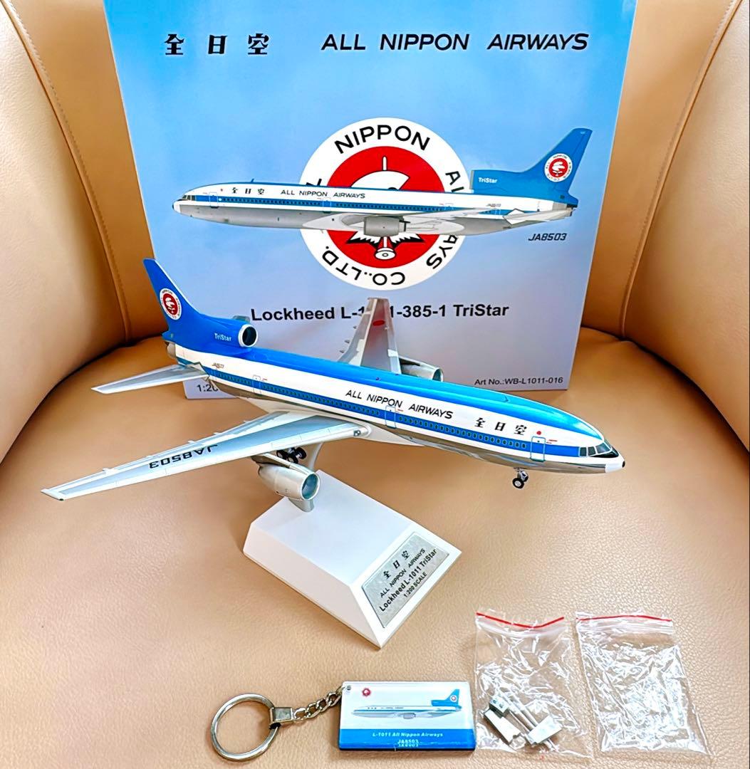 ❷【未使用】トライスター モヒカン 全日空 1/200 L-1011-385-1