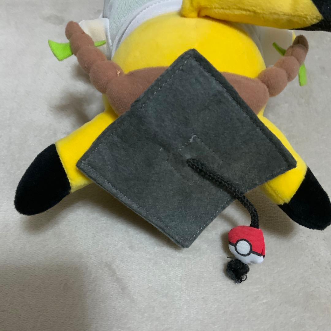 おきがえピカチュウ　ぬいぐるみ　ドクターピカチュウ　ポケモンセンター