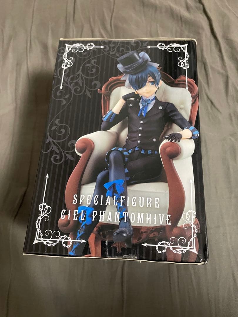 黒執事 スペシャルフィギュア シエル・ファントムハイヴ