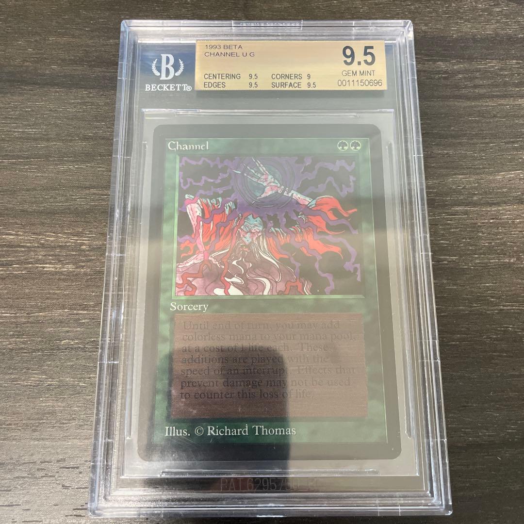 チャネル/Channel LEB BGS9.5