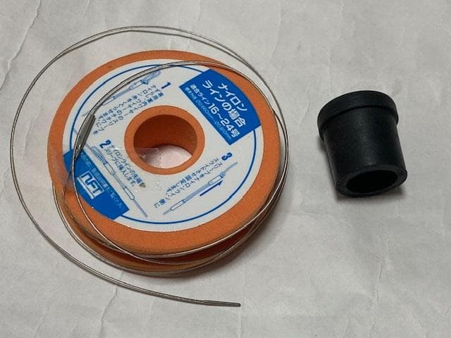 NFT (シマノ) IG-HISPEED 石鯛 500H 超美品 中通し