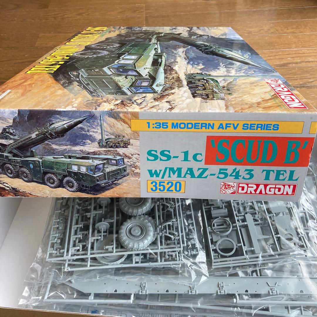 1/35 DRAGON SS-1c ’ SCUD B ' スカッドB
