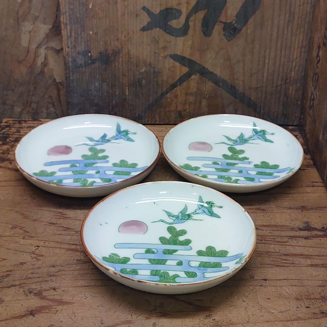 昔のお皿3枚セット 「Aけ2 レトロ 鶴 印判 明治 大正 昭和 江戸骨董」