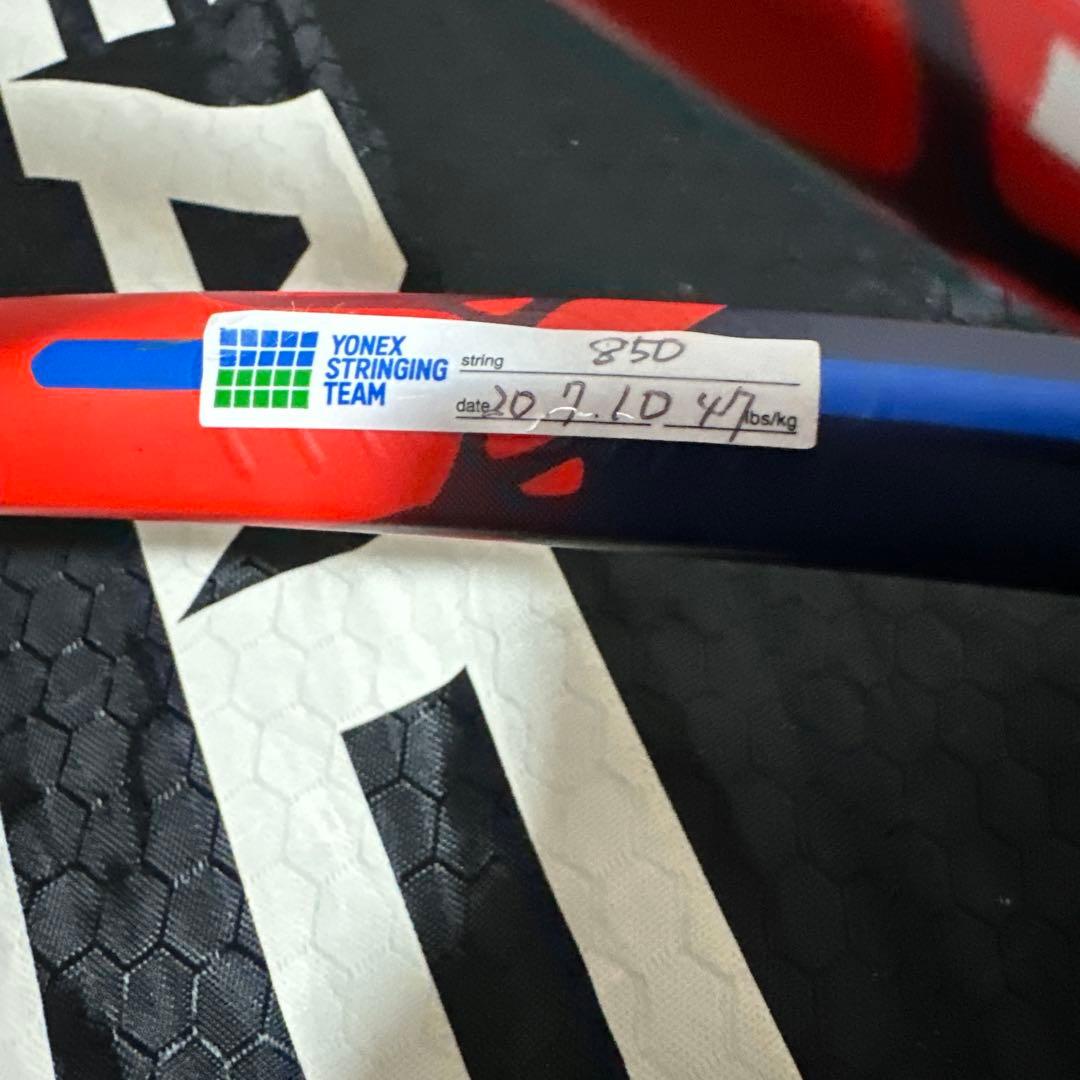 HEAD グラフィンタッチ ラジカル プロ G2 310g 元グリ