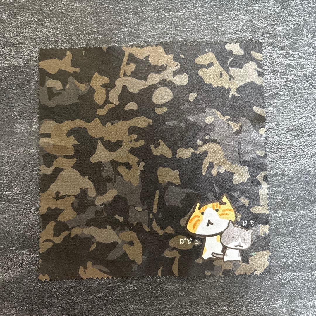 東京マルイ GOLD Match No.67 ガスガン