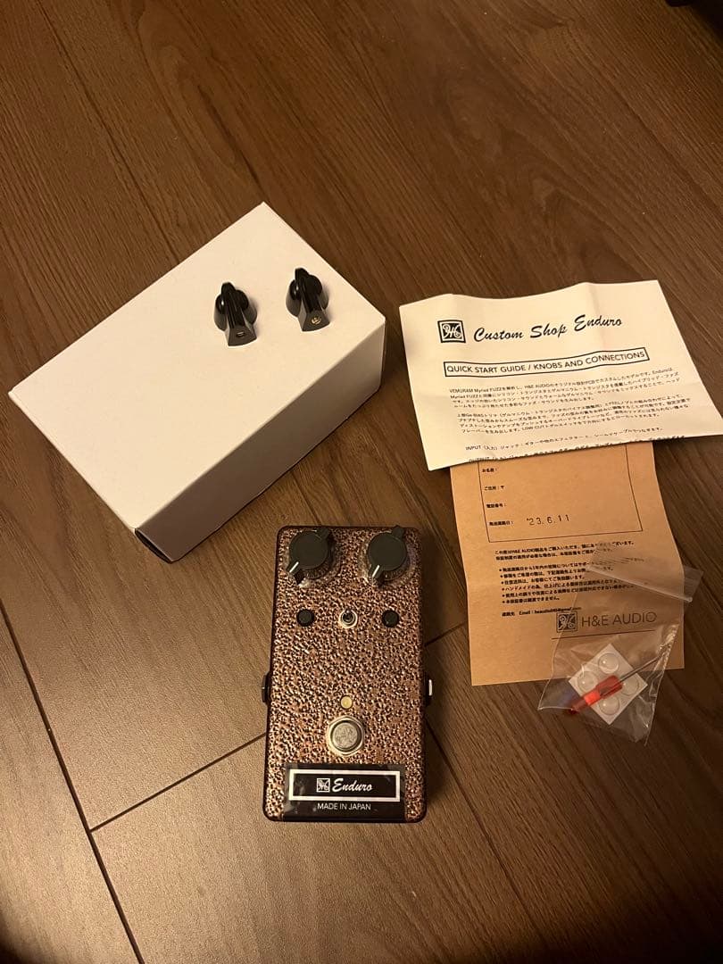 Enduro VEMURAM Myriad FUZZ クローン