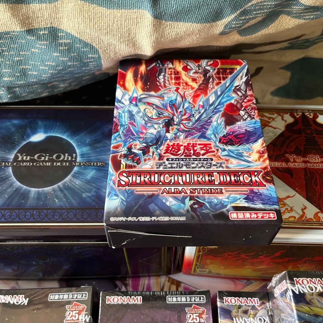 遊戯王、未開封品等まとめ売り