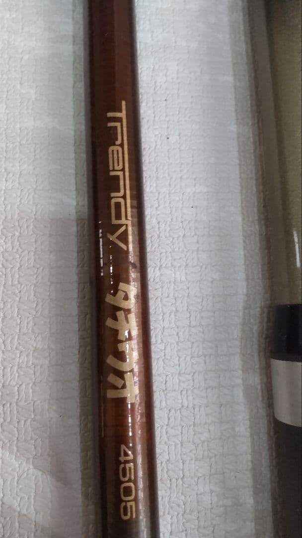 磯竿８本 アオリイカギャフ１本 計 ９本