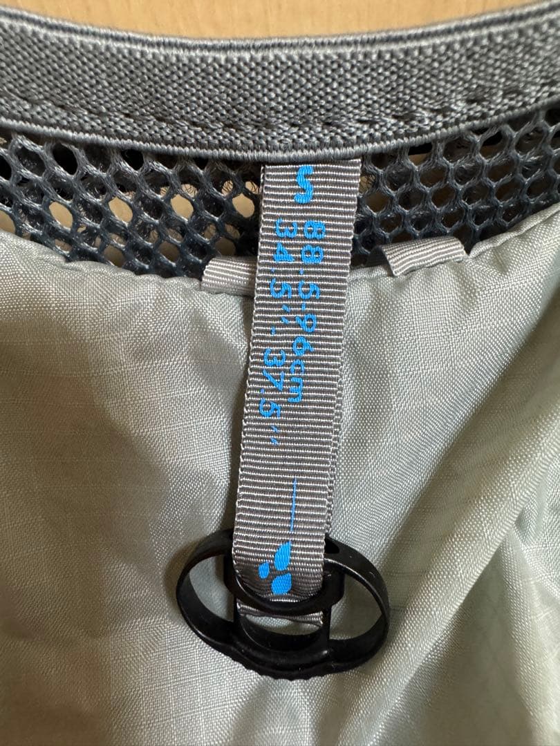 [美品] salomon 8L ランニングベスト/SOFT FLASK 250