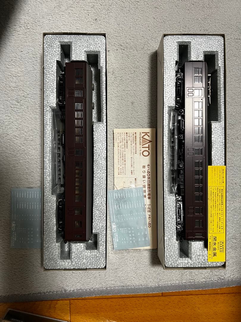 HOゲージKATO クモハ41＋クハ55 2両セット