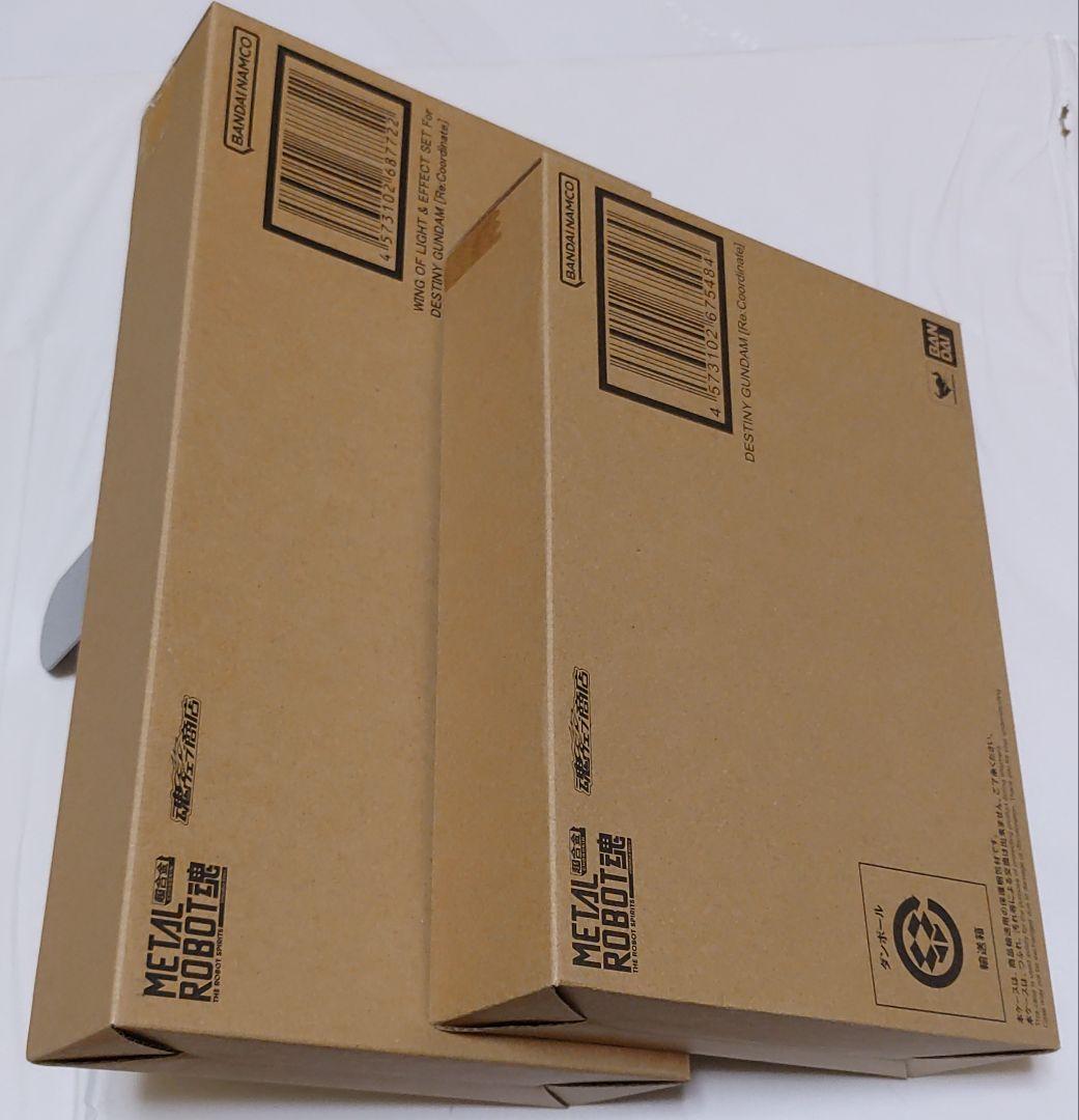 L ROBOT魂 ディスティニー[Re.]＆光の翼 2点セット 未開封品