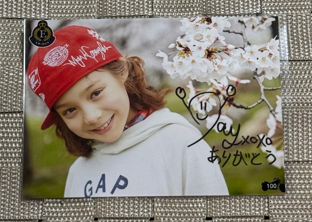 JJ ジェイ　サイン入り生写真 SMTR25 A4